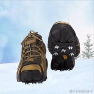 [Hiking Shoes Spikes Elderly Anti-slip Shoes] ที่ครอบรองเท้า กันลื่น 8 ซี่ สําหรับผู้สูงอายุ