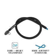 CamelBak - 水袋隔熱配件 Crux Thermal Control Kit