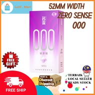 MingLiu 000 zero-sense hyaluronic acid ultra-thin condom 名流无储精囊避孕套超薄玻尿酸000裸入