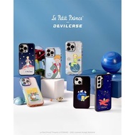 台灣Devilcase代購 小王子 The Little Prince 惡魔防摔殼 Pro Pro2 標準 標準磁吸 Air Le Petit Prince 電話殼 iPhone case 防摔手機殼