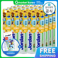 Jordan | แปรงสีฟันเด็กจอร์แดน บัดดี้ 5-10 ปี ระยะที่ 2 20 ชิ้น