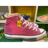 SNEAKERS SHOES LADIES REMAJA(5.5uk/24.5cm)