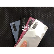 Sony/Sony XQ-AT72 Sony X5 1st Generation Original Sony X5 Mobile Unicom No Disassembly No Repair