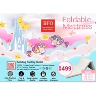 BFO -Latex Feel Foldable Mattress Tri-Fold 3-fold