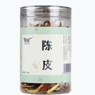 2025新品[惠隆]陈皮65g/瓶[Huilong] tangerin peel 65g/bottle20250904