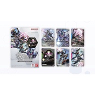 [Gundam Card Game] GUNDAM CARD GAME Premium Card Collection 01 [EVX05]