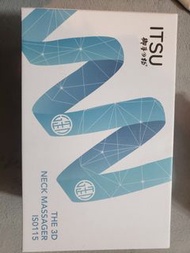 ITSU 3D Neck Massager