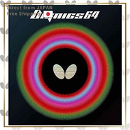 Butterfly Dignics 64 High Tension Table Tennis Rubber 06060