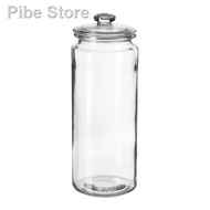 ✱卍✈VARDAGEN Food Jar with lid , 1.8 L, /  Balang Kuih Raya clear glass