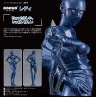 100% New Goodsmile POP UP PARADE Cobra 哥普拉 Armaroid Lady 亞美女