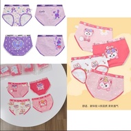 SET 4C COTTON TRIANGLE CHIP FOR BABY KIDS UNDERWEAR GIRL