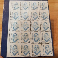 USA Mary Lyon 1987 2 cents