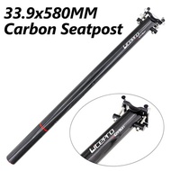 LITEPRO Seatpost for Brompton Folding Bike Carbon Fiber 33.9mm * 580mm 31.8mm*580mm Bicycle Seat Tub