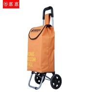 Trolley Factory Direct Sales Trolley Environmentally Friendly Household Grocery Shopping Cart Shoppi