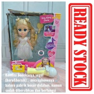 Love Diana Sing Along Diana Happy Birthday Song