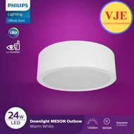 Philips Downlight MESON Round Outbow 59474 D200 24W