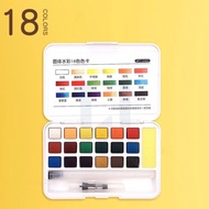 Màu Nước GRASP Cao Cấp 12/18/24/36/48 màu. Màu nước viên nén kèm bút màu nước