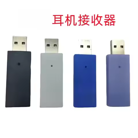 For Logitech G533 G733 G933 G935 GPROX2 Wireless Headset USB Receiver Dongle (010)