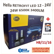 Hella Car Headlight Bulb RETROFIT LED 6500K 3700LM H8/11/16 + Osram T10