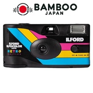Ilford Ilfocolor Rapid Retro Single Use Camera 31mm optical lens, preloaded with 27 exposure ISO 400