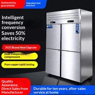 Commercial 4 6 Door Upright Refrigerator Dual Temperature Chiller Freezer Inverter Digital Display K