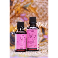 💯 NEW ORI  Ostrich Oil Baby / Minyak Burung Unta Bayi