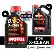 MOTUL 8100 X-CLEAN C3 5W40 (1L) / MOTUL 8100 X-CLEAN GEN2 5W40 (5L) MINYAK ENJIN SINTETIK PENUH CAR 