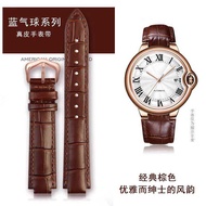 Suitable for Cartier Cartier Genuine Leather Watch Strap Women's Watch Bracelet Blue Pin Buckle Conv