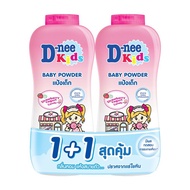 D-NEE KIDS BABY POWDER STRAWBERRY 350GX2