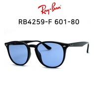 RAY BAN RAYBEN sunglasses RB4259F 601-80 (53) Boratint