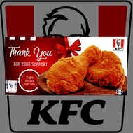 KFC Meal Thank You Voucher - 10 pcs