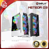Inplay Meteor 03 Gaming Case