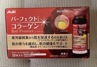 Asahi Perfect Collagen Red Premier 膠原蛋白飲