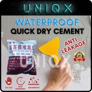 Uniqx WaterProof Cement 3 Minutes Quick Dry Cement/ Simen Waterproof Kalis Air Cepat Kering 1Kg