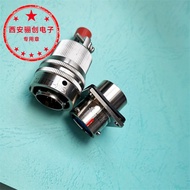 Aviation Electrical Connectors Y50X-1219TK2  1219TJ2 Y50X-1219ZK10 ZJ10  Male and female connector
