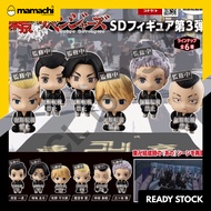 BANDAI GASHAPON TOKYO REVENGERS CAPSULE FIGURE COLLECTION 03 (Set of 6)