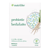 New Products Shop Thai Nutrilite Probiotic Amway (Exp.2026)