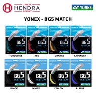 Yonex BG 5 Match Badminton Strings - Original