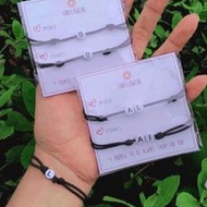 White Initial Bracelet. Elastic Initial Bracelet