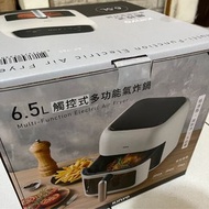 KINYO 6.5L 觸控式多功能氣炸鍋(型號:AF-765)