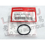 MSX 125 SF Intake Manifold O Ring 91304-KPH-700