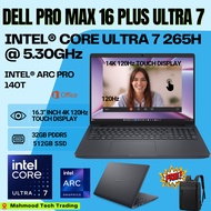 New Dell Pro Max 16 Plus MC16250 | Intel Core Ultra 7 265H vPro | 16” AI Workstation Laptop | Win11 