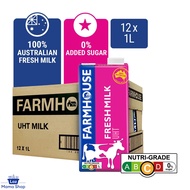 Farmhouse UHT Fresh Milk 1L x 12 (Laz Mama Shop)