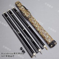 全揚撞球【黑箭碳纖黑前節+ MIT黑檀後把+2孔】MW7-G0系列-快速牙、9牙(MEZZ木牙)、11牙-高級撞球桿
