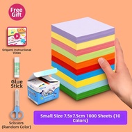 YUANHAO | Children Crafting Origami Paper