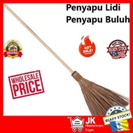 Penyapu lidi bertangkal Penyapu Buluh Lidi kelapa Batang Buluh Coconut leaf broom Penyapu Lili Versi