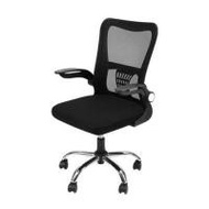 เก้าอี้สำนักงาน DELI E4928-BK-01 สีดำ (1274434)