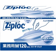 Ziploc Asahi Kasei Home Products Commercial Ziplock Freezer Bags Value Pack M Size 120 Count