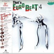 Eurobeat Compilation - Vinyl Record LP