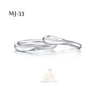 MAHESWARI JEWELRY - SILVER RINGS SILVER RINGS WITH GUARANTEE MJ-33 PROPOSAL RINGS